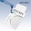 [NEW] EGFology EGF Enhancing Conditioning Mask Pack 10P / Skin