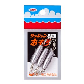 Daiichi Seiko Fishing Sinker Cushion Sinker No. 3 22115 Silver