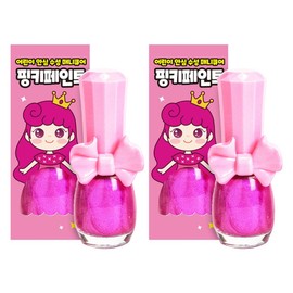 I'm Pinky water-based children's nail polish pinky paint, 2 pieces, shiny pink / 아임핑키 수성 어린이 매니큐어 핑키페인트, 2개, 샤이니핑크