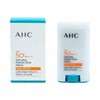 Sun Stick SPF50+ Outdoor Whitening Wrinkle Improvement UV Sun Cream / 선스틱 SPF50+ 야외 미백 주름개선 자외선 선크림