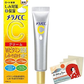 Rohto Melano CC Medicinal Stain Measures Moisturizing Cream 23g