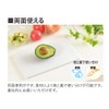Shinki Synthetic Dragonfly Cutting Board, Antibacterial, Lightweight, White, L, Width