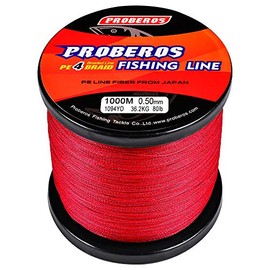 BAIKALBASS Braided Fishing Line 4 Strands Strong Multifilament PE Braid Wire for Saltwater 547Yard/500M 50LB Red