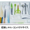 Plus Kitchen Scissors, Stress-Free Sharp, Fit Cut Curve, Washable, Titanium,