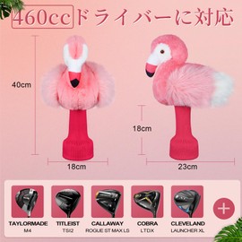 Mytag Flamingo Headcover Character Driver Cover Driver Headcover Cartoon Golf Club Cover Animal Headcover White