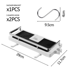 MEMOFYND 1 Shower Holder with 2 Hooks Type S Shower Shelf No Drilling Hanging Soap Dish Adjustable Bathroom Shelf Suitable for Shampoo Soap Shower Gel