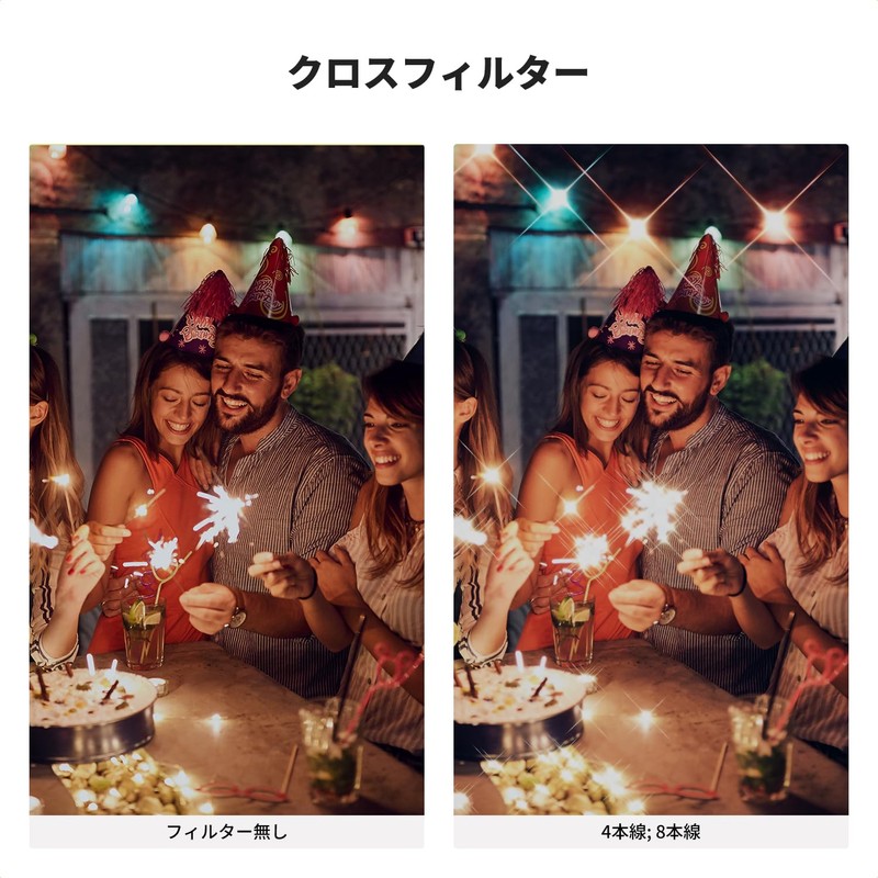 K&F Concept 72mm Cross Filter, Variable Cross Filter, 4-8 Cross