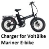 coming data power supply battery Charger for VoltBike Mariner electric