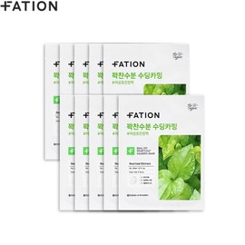 FATION Real Fit Mask 23ml*10ea, Type:Rice Bran