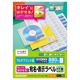 erekomu addressing, Display Label/Reusable Stripping Holes/44 Surface with/20 Pieces
