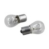 Meckparts 2PCS Headlight Bulb AD2062R GE1156 Compatible with John Deere