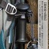 You2Bnology Trekking Pole, Climbing Pole, Bracket, Elastic Rope, Fixed Backpack,