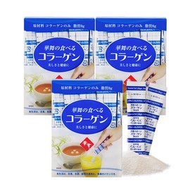 Hanamai [Hanamai] 100% Fish Edible Collagen Sticks (30 Sticks) 3 Sets / [하나마이] 피쉬 100% 먹는 콜라겐 스틱(30스틱) 3세트