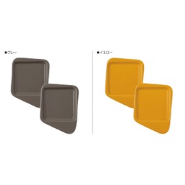 Recoort Raclette & Fondue Maker Melt Mini Pandish/Gray [Set of 2]