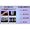 CHARMIX Nail Tips, Ultra Thin, Short, Clear, 300 Pieces, Summer