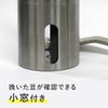 Alphax AP-620303 Coffee Mill, Manual, Hand Grind, Coarseness Adjustment, Stainless