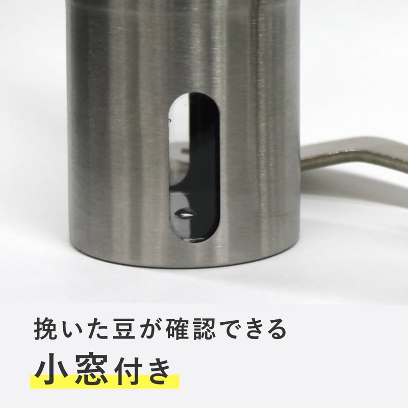 Alphax AP-620303 Coffee Mill, Manual, Hand Grind, Coarseness Adjustment, Stainless