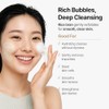 Midha Espuma Exfoliante Salvado Arroz 150 Limpiador Facial Suave Cáscara