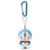 Nakajima Corporation Doraemon Carabiner Mascot 203335-24 H 7.5 x W