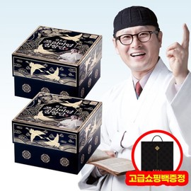 Kim Oh-gon Premium Incense Stick 100 pills x 2 bottles + 2 luxury shopping bags / 김오곤 프리미엄 침향단 100환 x 2통 + 고급쇼핑백2개 증정