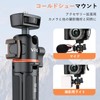 VRIG TP-06 Mini Tripod, Camera Tripod, Desktop Selfie Stick, 360°