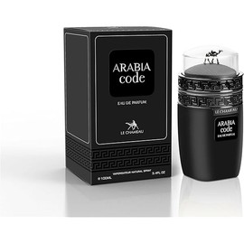Emper Arabia code, for men - 100ml