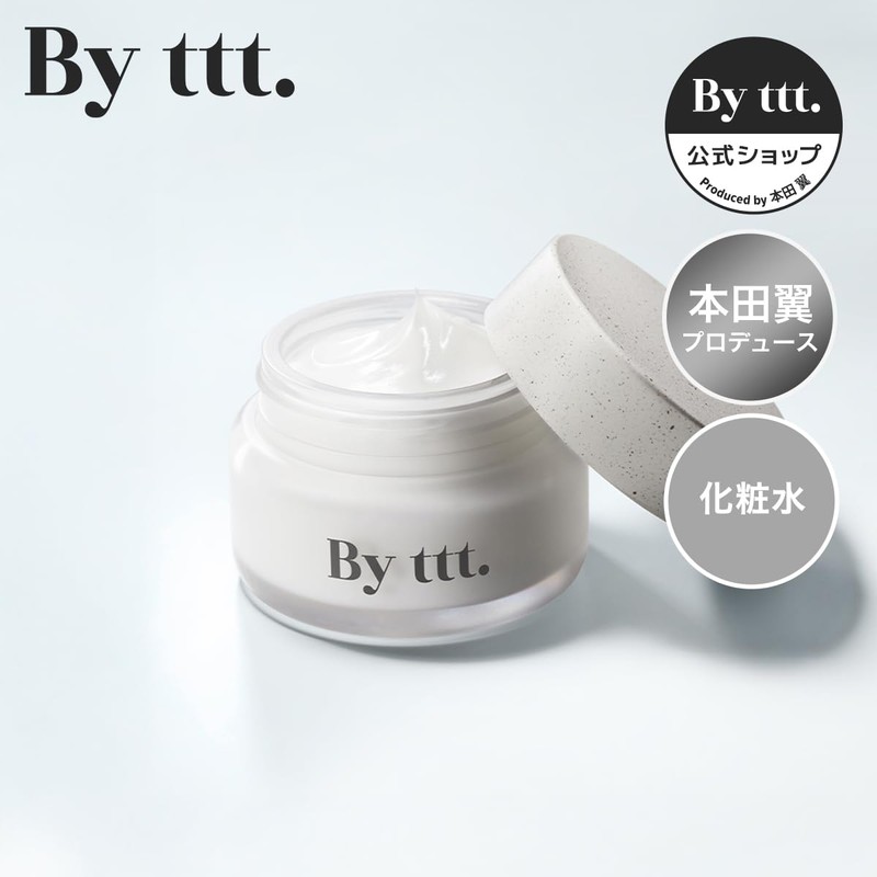 【By ttt.公式】クリアセラミドクリーム 65ml ｜ CLEAR CERAMIDE CREAM ｜ フェイスクリーム うるおいバリア