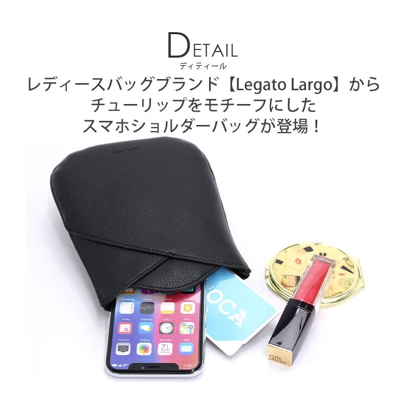 Legato Largo LG-F3092 Smartphone Shoulder Bag, Tulip, red