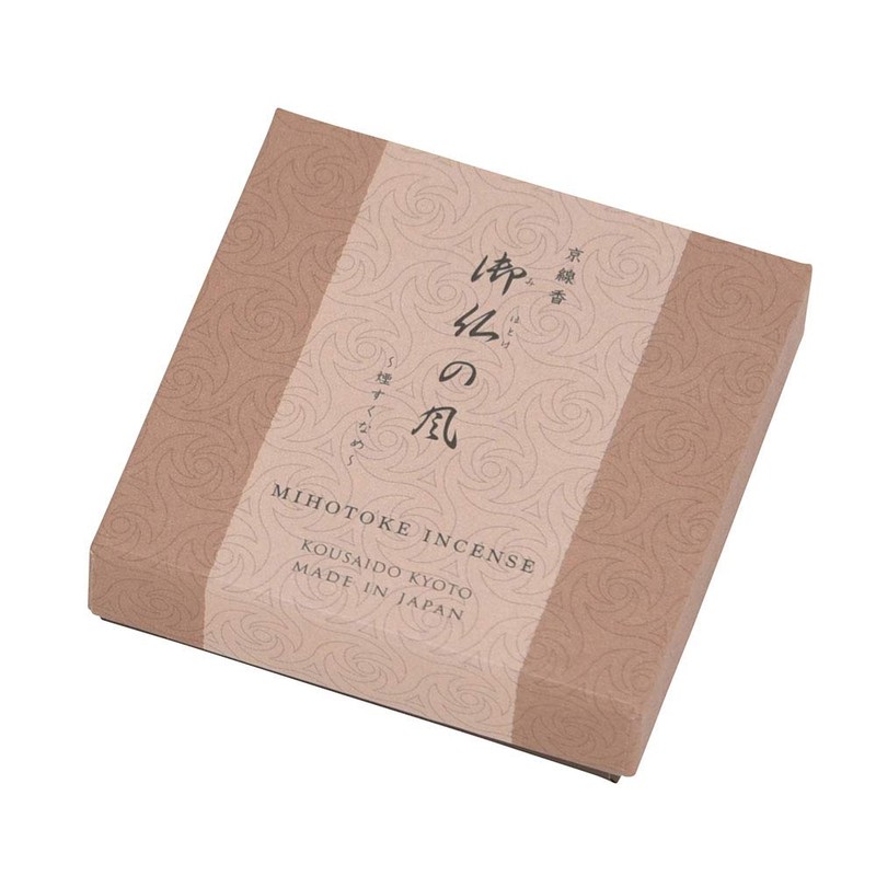 [Buddhist Altar Hasegawa] Kyoto Line Incense (Short Size Smoke), Buddhist