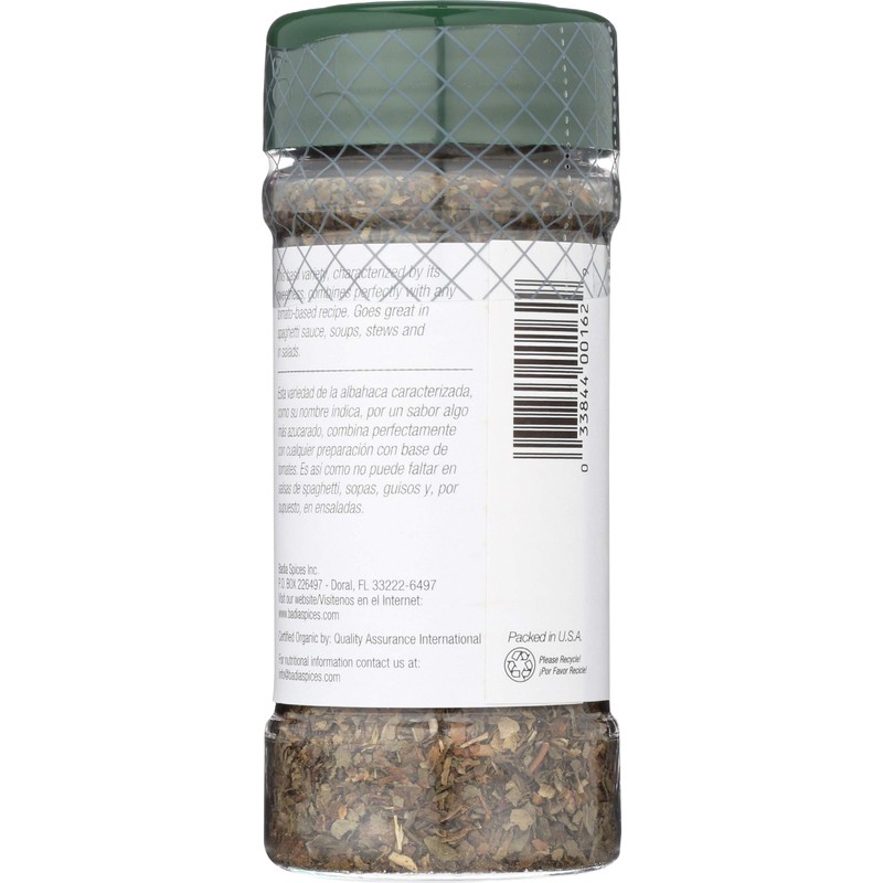 BADIA SPICES Organic Basil Leaves, 0.8 OZ