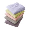 Kosugizen Kosugizen Mini Bath Towel, Value Earth Color, 19.7 x