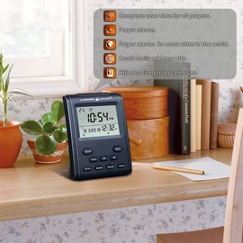 Muslim Azan Clock - Harameen 3011 Table Alarm- Islamic Prayer Five Times - Extra Instruction Manual for US Cities - ZOON