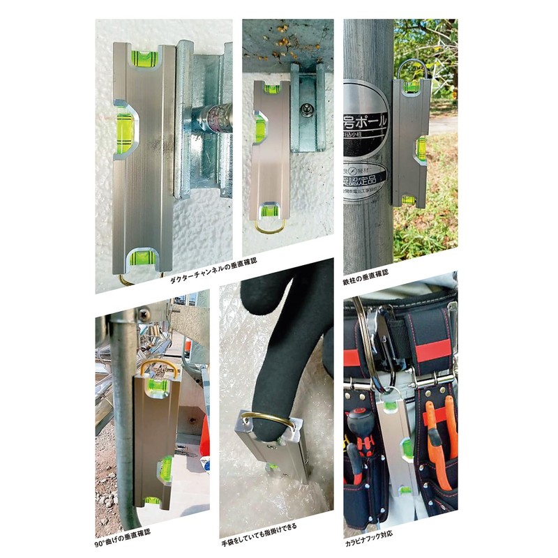 Ebis Electric Level PRO Flat Blue ED-ECP150BL