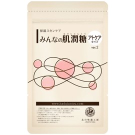 Sugar Scrub, Moisturizing, Sensitive Skin, Kita no Koukai Kobo, Everyone's Skin Sugar Sugar, Atcare Type, 3.5 oz (100 g), Moisturizing with the Power of Sugar, Body Scrub, Sugar, Skin Moisturizing