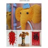 Binwat Macrame Cord Thick Natural Cotton Cord DIY Crafts Yarn