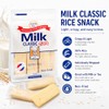 56% MILK CLASSIC Korean Milk Cracker Snacks, Made with Rice
