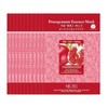 100 sheets Pomegranate skin firming soft moisture care essence mask pack / 100매석류피부탱탱유연수분케어에센스마스크팩