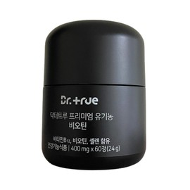 Dr. True Biotin Brewer's Yeast Premium Vitamin Nutrient 1 unit / 닥터트루 비오틴 맥주효모 프리미엄 비타민영양제 1개