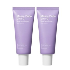 Sungbun Editor 2개SET 성분에디터 머루포도 비타C 다크 스팟 크림 50ml 2-Piece Set Ingredient Editor Mulberry Grape Vitamin C Dark Spot Cream 50ml