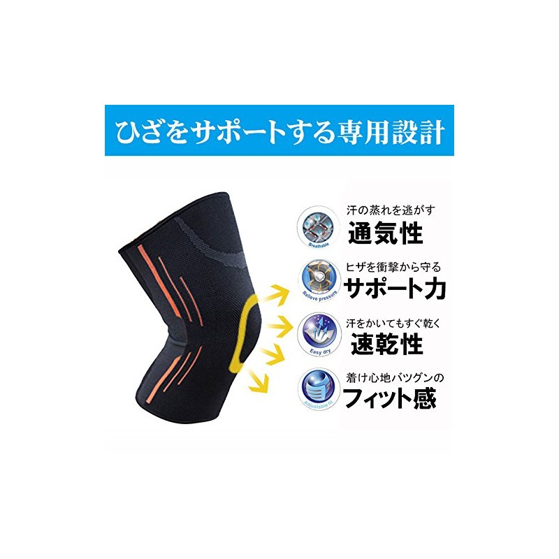 USK STORE 2 Pack Soft Knee Support Thin Sports Medical