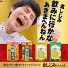 Fine Japan Golden Shimi Turmeric Liver Extract Hyper! 120 tablets,