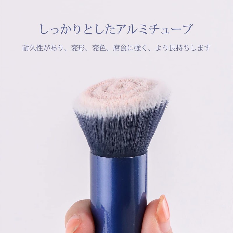 SIXPLUS Foundation Brush Concealer Brush Set of 2 Makeup Brushes
