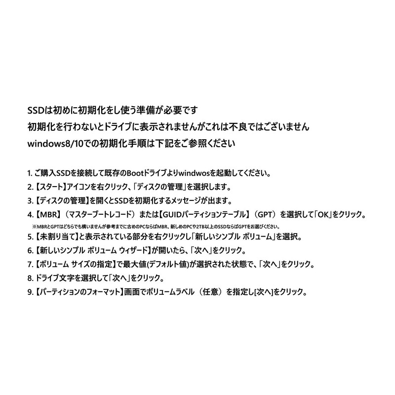 Team M.2 2280 NVMe SSD 1TB PCIe Gen3x4 MP33 Series