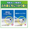 Scrubbing Bubble Flushable Toilet Brush Floral Soap Refill 24pcs
