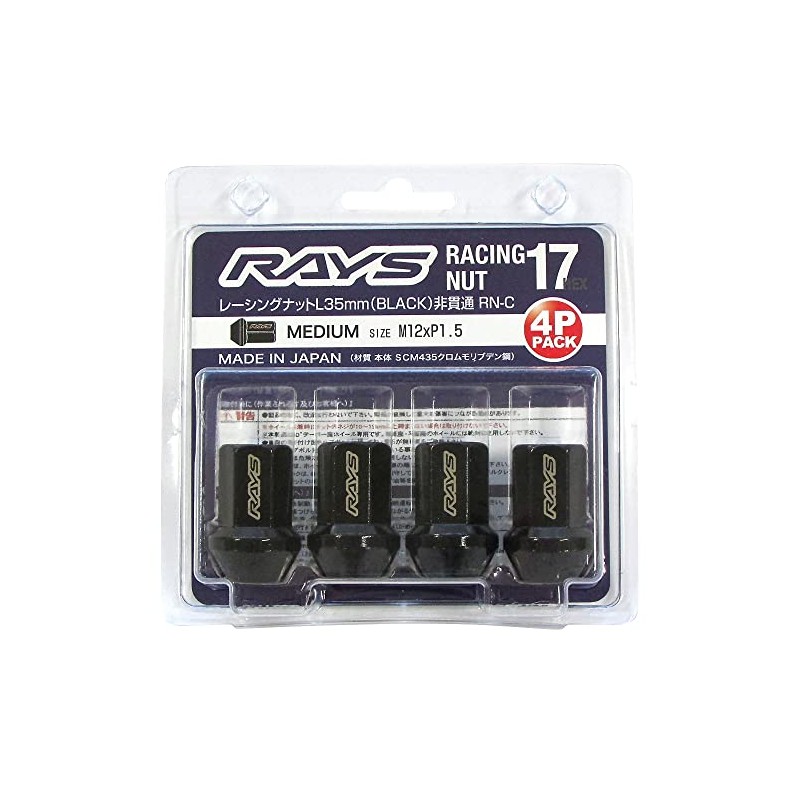 RAYS 17HEX Racing Nut Non-Piercing Type L35 4PC M12X1.5 BK