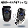 MKMC Smart Key Case Cover Subaru Impreza Forester Legacy Crosstrek