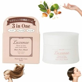 All-in-one Multi Balm Cream Hair Hand Body Collagen (W98C578) - Select: Luxense All-in-one Multi Balm / 올인원 멀티 밤 크림 헤어 핸드 바디 바르는 콜라겐 (W98C578) - 선택:럭센스 올인원 멀티밤