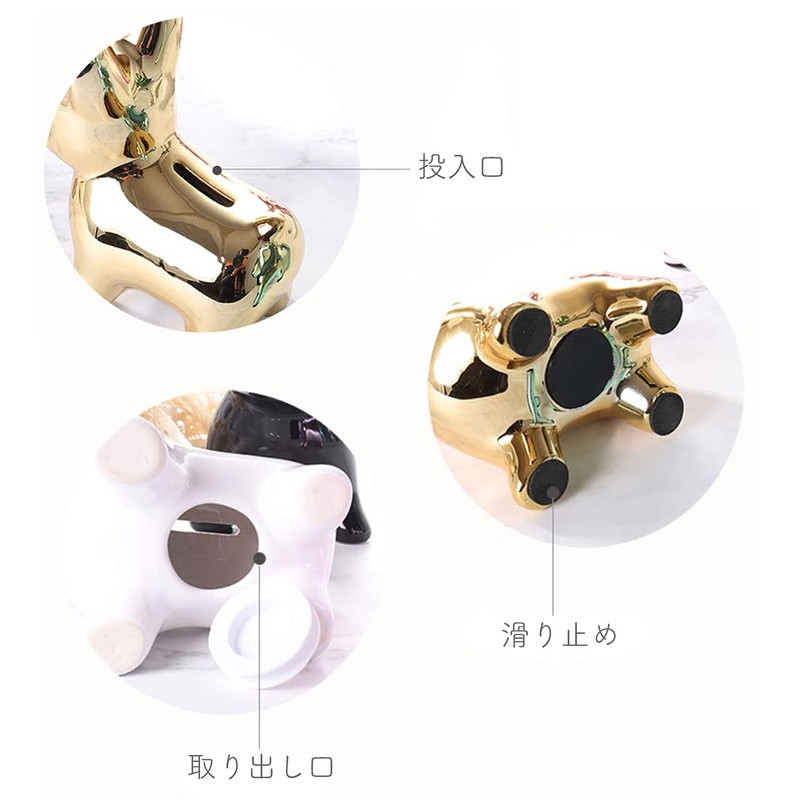 Queen-b Dog Coin Bank, Stylish, Cute, Piggy Bank, Interior, Unicorn