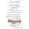 Nicoiro Pair Necklace, Can be Used as a Pair Ring,