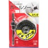 SK11 Impact Hole Saw for Drywall Board, 5 Blades, Stainless